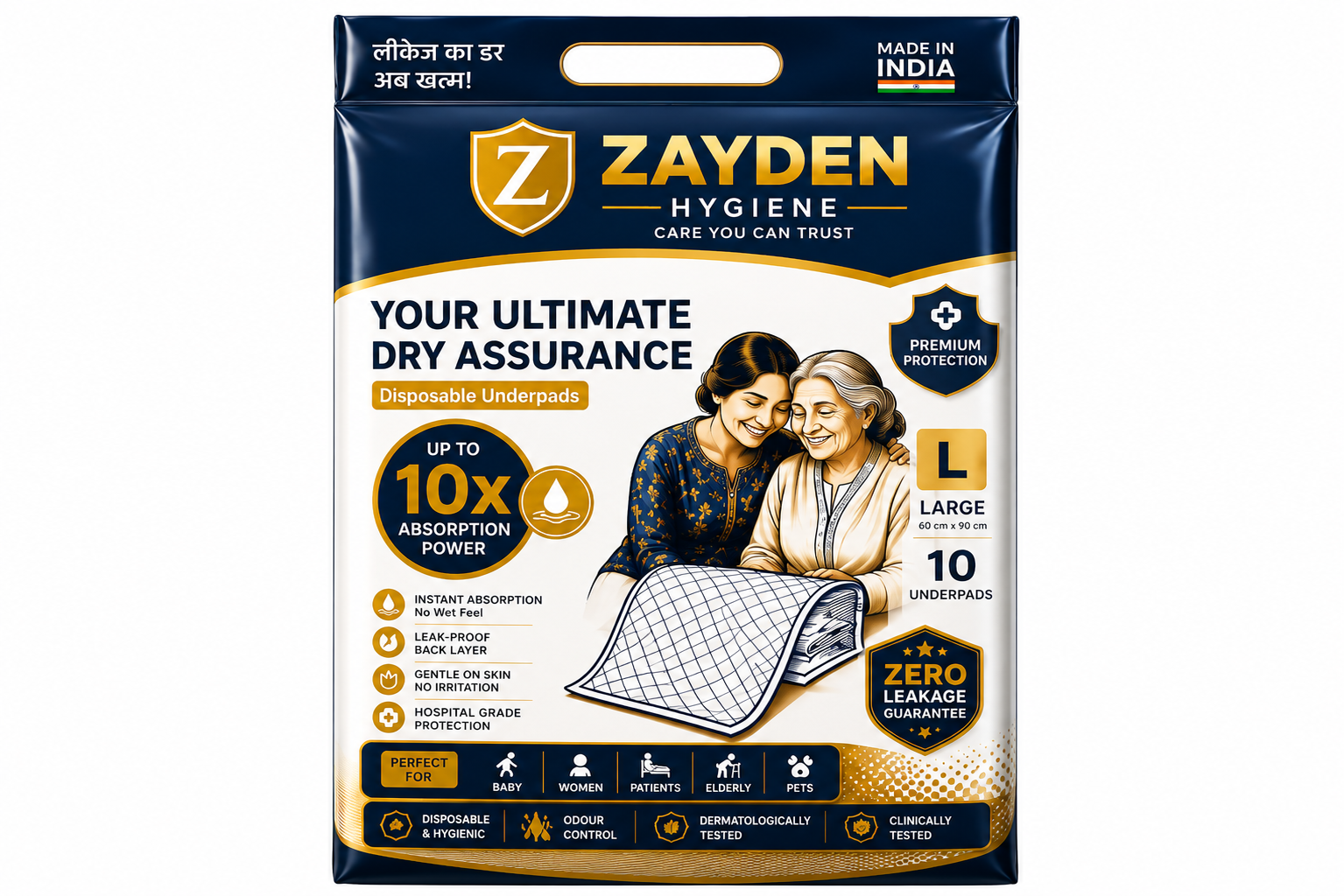 Zayden Hygiene Underpads Packaging